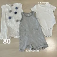プティマイン、babyGAP、H＆Mベビー服３枚セット80