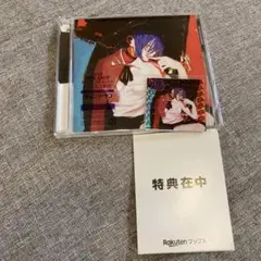 米津玄師　NEWシングル　アイリスアウト/ジェーン・ドウ