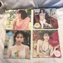 未開封グラビア週刊プレイボーイDVD 吉田伶香　土生瑞穂