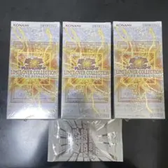 リミットオーバーコレクションライバルズ 3BOX シュリ付きプロモ付き