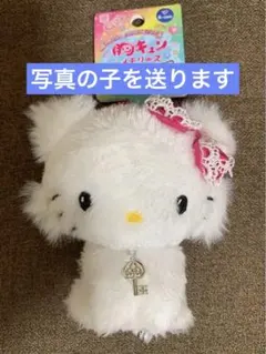 胸キュンメモリーズ ボールチェーンマスコット 平成キャラ　　サンリオ