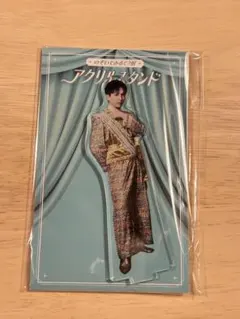 2026年最新】吉田仁人 アクスタの人気アイテム - メルカリ