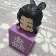 鬼滅の刃 ちょこっとひっかけフィギュアぷち しのぶ カナヲ アオイ
