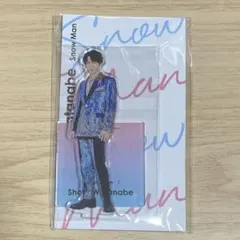 Snow Man アクリルスタンド Fest 渡辺翔太 ①のサムネイル