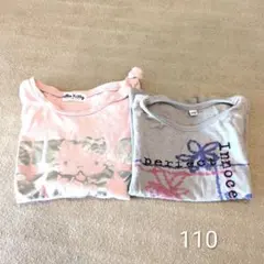 キッズTシャツまとめ売り