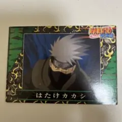 初期NARUTO ナルト キラカード はたけカカシ - メルカリ
