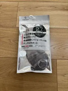 ZEROFIT ハイブリッドソックス メンズ用 25cm〜27cm