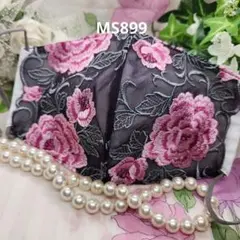 M56★くすみピンク★ケミカル★お花✿刺繍レース★ハンドメイドマスク M53☆くすみピンク☆チュール☆お花＆蝶々刺繍レース☆ハンドメイド