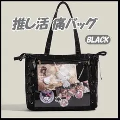 Item thumbnail for item 013d35b4-5546-46dd-b21c-5d70e7077ae9