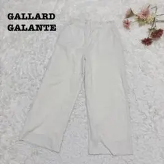 s2246【ガリャルダガランテ】カジュアル パンツ コーデュロイ ウエストゴム