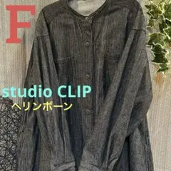 【極美品】studio CLIP＊バントカラー＊黒灰濃青＊ヘリンボーンワンピース