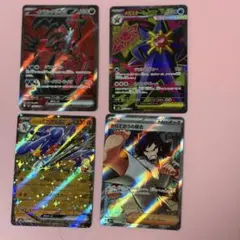 ポケモンカード ホロカードセット