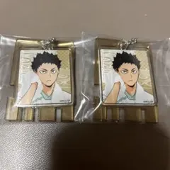 ハイキュー 極楽湯 キーホルダー