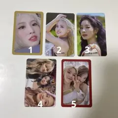 TWICE MORE & MORE モモ ダヒョン ユニット