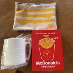 新品　マックの福袋　マッククロック、マグカップ、ポーチ