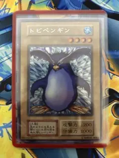 Item thumbnail for item 4025069b-6a76-4d36-a207-5b5544663828