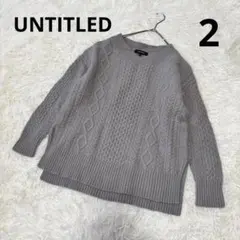 アンタイトル カシミヤ