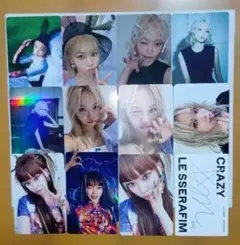 LESSERAFIM チェウォン CRAZY