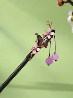 Item thumbnail for item 87df2142-4393-49f0-9f89-2cc438596639