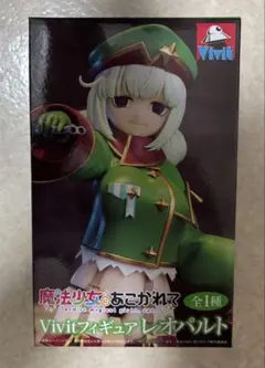 サカモトデイズ ちょこのせプレミアムフィギュア 大佛 - メルカリ