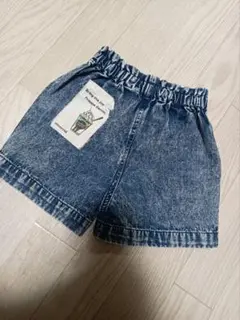 Item thumbnail for item 44d5b819-eba3-4df9-98e7-bdd1918ac7ab