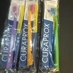 CURAPROX smart 歯ブラシ 3本セットのサムネイル