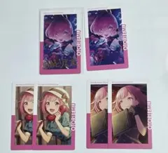 プロセカ　エピカ　まとめ売り 2025年最新】プロセカ エピカ まとめ売りの人気アイテム - メルカリ