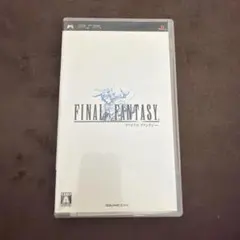 ファイナルファンタジー