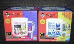 MOTHER2 一番くじ C賞 マグカップ 2種 ハッピーハッピー村 マジカント