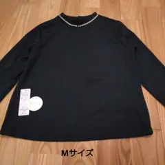 ギャローリア