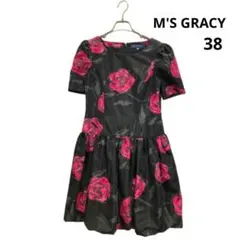 2026年最新】エムズグレイシー ワンピース 薔薇の人気アイテム - メルカリ