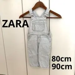 デニム　サロペット　オーバーオール 80センチ　90センチ