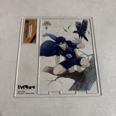 ハイキュー 影山飛雄 アクリルスタンド