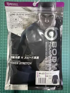 BODY TOUGHNESS パワーストレッチ 長袖シャツ JW-623 M 黒