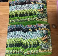 変幻の仮面　30パック　1box分　ポケモンカードゲーム