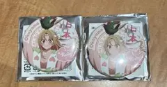 推しの子 47都道府県