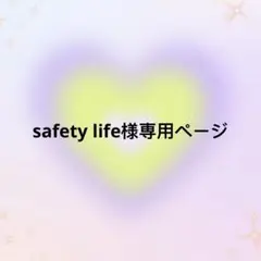 正規品ラブブエナジー Big into Energy 2点まとめ売りLABUBU