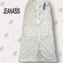 JEANASIS ジーナシス ロングスカート フリル 白 総ゴム 前開き