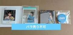 2026年最新】小田柚葉缶バッジの人気アイテム - メルカリ