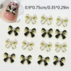 【ネイルパーツ】リボン メタリック ブラック ホワイト 10個