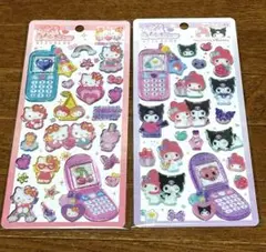 はる様 リクエスト 4点 まとめ商品