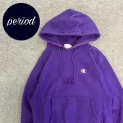 P223 champion リバースウィーブ　スウェット　フーディ　ボロ　古着