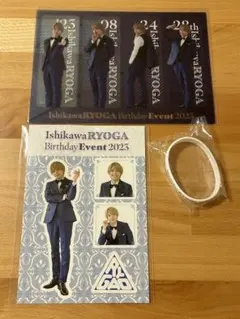 Item thumbnail for item 88919bf5-8607-4dc3-8627-9c0a01064246