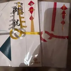 Item thumbnail for item 3386435f-1959-47aa-8734-23567c1a7f8a