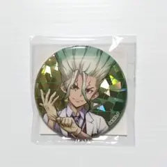 ドクターストーン 福くじ 缶バッジ 石神千空②