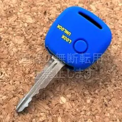 マーミ様 リクエスト 2点 まとめ商品