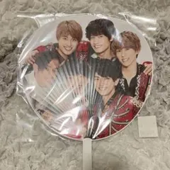 Johnny & Associates Aぇgroupジャンボうちわ 「関…