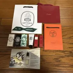 ディプティック&エルメス&カルティエ　サンプルセット