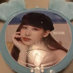 2025年最新】twice うちわケース ナヨンの人気アイテム - メルカリ