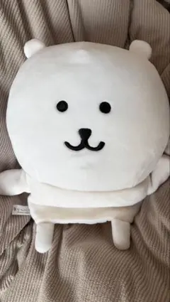 自分ツッコミくま ナガノ ぬいぐるみ - メルカリ